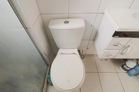 Apartamento à venda com 48m², 2 quartos e 1 vaga Apartamento à venda com 48m², 2 quartos e 1 vagaBanheiro