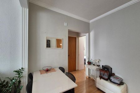 Apartamento à venda com 79m², 2 quartos e 1 vagaSala de Jantar