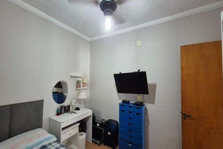 Apartamento à venda com 79m², 2 quartos e 1 vagaQuarto 2 