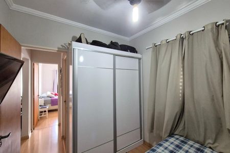 Apartamento à venda com 79m², 2 quartos e 1 vagaQuarto 2 