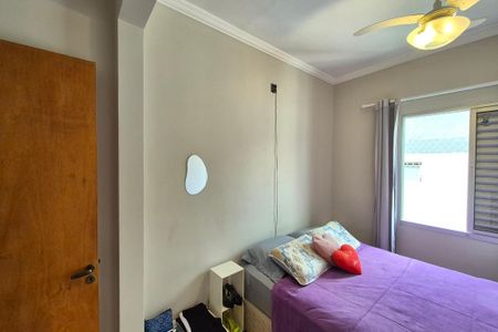 Apartamento à venda com 79m², 2 quartos e 1 vagaQuarto 1 