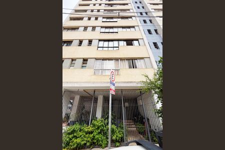 Apartamento para alugar com 70m², 2 quartos e sem vagafachada do predio