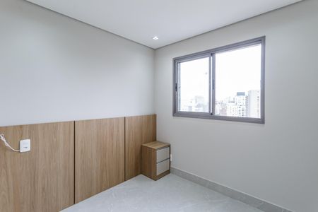Apartamento para alugar com 38m², 2 quartos e sem vaga Apartamento para alugar com 38m², 2 quartos e sem vagaQuarto 1