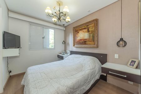 Apartamento à venda com 64m², 2 quartos e 1 vaga Apartamento à venda com 64m², 2 quartos e 1 vagaSuite
