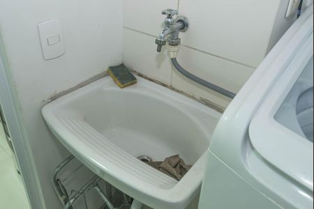Apartamento à venda com 64m², 2 quartos e 1 vaga Apartamento à venda com 64m², 2 quartos e 1 vagaLavanderia