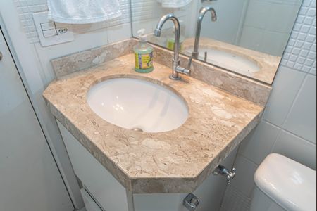 Apartamento à venda com 64m², 2 quartos e 1 vaga Apartamento à venda com 64m², 2 quartos e 1 vagaBanheiro Social