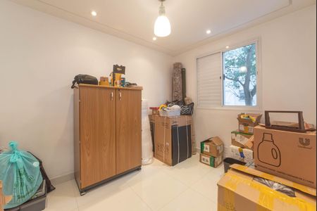 Apartamento à venda com 64m², 2 quartos e 1 vaga Apartamento à venda com 64m², 2 quartos e 1 vagaQuarto 1