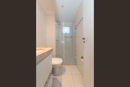 Apartamento à venda com 64m², 2 quartos e 1 vaga Apartamento à venda com 64m², 2 quartos e 1 vagaBanheiro Social
