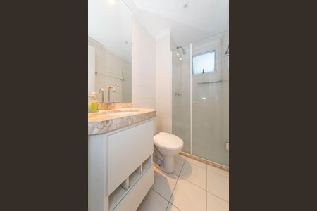 Apartamento à venda com 64m², 2 quartos e 1 vaga Apartamento à venda com 64m², 2 quartos e 1 vagaBanheiro Social