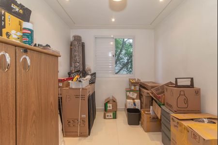 Apartamento à venda com 64m², 2 quartos e 1 vaga Apartamento à venda com 64m², 2 quartos e 1 vagaQuarto 1