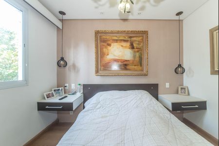 Apartamento à venda com 64m², 2 quartos e 1 vaga Apartamento à venda com 64m², 2 quartos e 1 vagaSuite