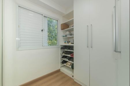 Apartamento à venda com 64m², 2 quartos e 1 vaga Apartamento à venda com 64m², 2 quartos e 1 vagaSuite - Closet