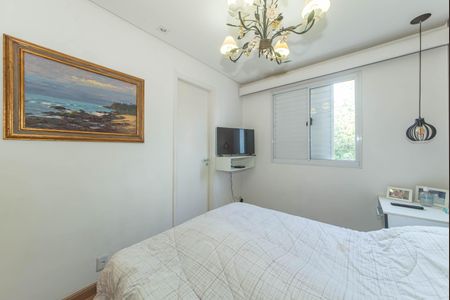 Apartamento à venda com 64m², 2 quartos e 1 vaga Apartamento à venda com 64m², 2 quartos e 1 vagaSuite