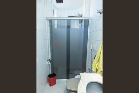 Apartamento para alugar com 75m², 3 quartos e 2 vagas Apartamento para alugar com 75m², 3 quartos e 2 vagasBanheiro 1