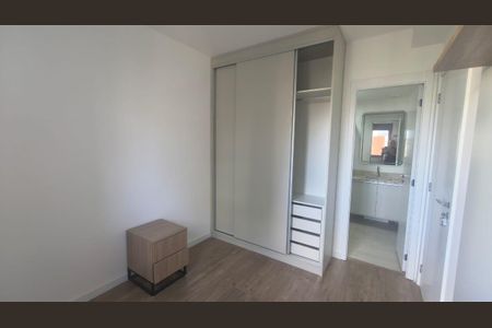 Apartamento para alugar com 46m², 1 quarto e sem vaga Apartamento para alugar com 46m², 1 quarto e sem vagaQuarto