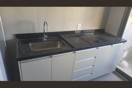 Apartamento para alugar com 46m², 1 quarto e sem vaga Apartamento para alugar com 46m², 1 quarto e sem vagaCozinha