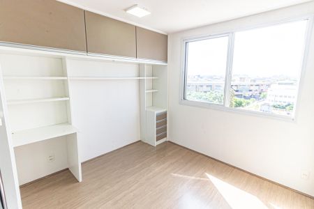 Apartamento para alugar com 20m², 1 quarto e sem vaga Apartamento para alugar com 20m², 1 quarto e sem vagaQuarto