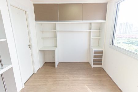 Apartamento para alugar com 20m², 1 quarto e sem vaga Apartamento para alugar com 20m², 1 quarto e sem vagaQuarto
