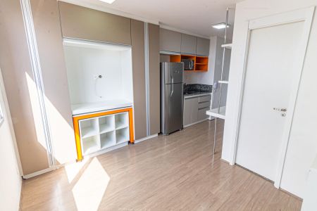 Apartamento para alugar com 20m², 1 quarto e sem vaga Apartamento para alugar com 20m², 1 quarto e sem vagaQuarto