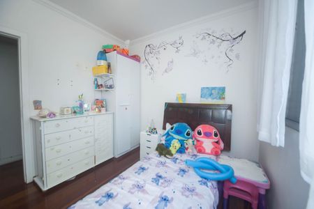 Apartamento para alugar com 95m², 3 quartos e 2 vagasquarto 1 