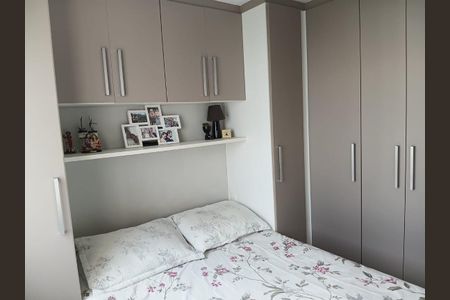 Apartamento para alugar com 41m², 2 quartos e sem vagaQuarto 1