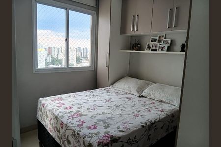 Quarto 1 de apartamento para alugar com 2 quartos, 41m² em Vila Andrade, São Paulo