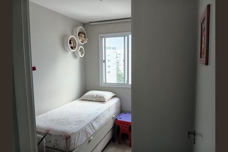 Quarto 2 de apartamento para alugar com 2 quartos, 41m² em Vila Andrade, São Paulo