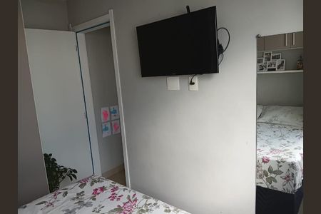 Apartamento para alugar com 41m², 2 quartos e sem vagaQuarto 1