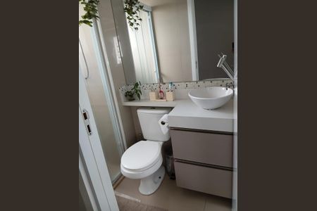 Apartamento para alugar com 41m², 2 quartos e sem vagaBanheiro