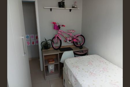 Apartamento para alugar com 41m², 2 quartos e sem vagaQuarto 2