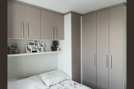 Apartamento para alugar com 41m², 2 quartos e sem vagaQuarto 1