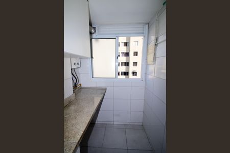 Apartamento à venda com 50m², 2 quartos e 1 vagaÁrea de Serviço