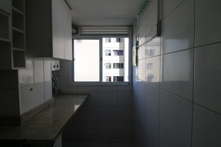 Apartamento à venda com 50m², 2 quartos e 1 vagaÁrea de Serviço