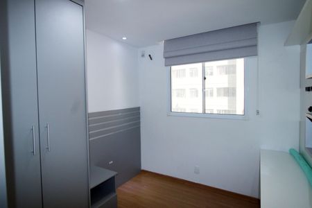 Apartamento à venda com 50m², 2 quartos e 1 vagaQuarto 1