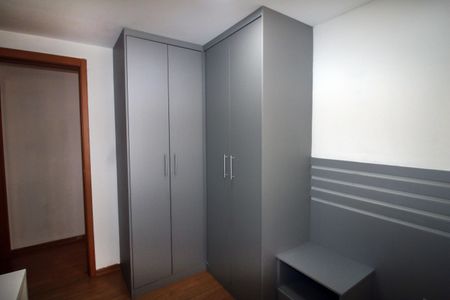 Apartamento à venda com 50m², 2 quartos e 1 vagaQuarto 1