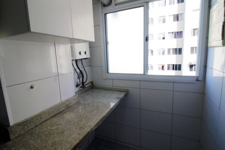 Apartamento à venda com 50m², 2 quartos e 1 vagaÁrea de Serviço
