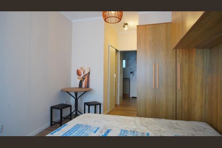 Studio para alugar com 28m², 1 quarto e sem vaga Studio para alugar com 28m², 1 quarto e sem vagaKitnet