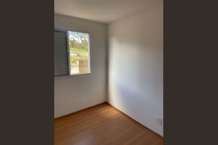 Apartamento para alugar com 43m², 2 quartos e 1 vagaQuarto
