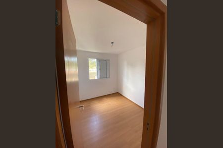 Apartamento para alugar com 43m², 2 quartos e 1 vaga Apartamento para alugar com 43m², 2 quartos e 1 vagaQuarto