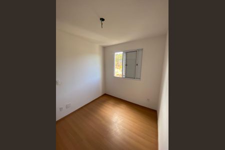 Apartamento para alugar com 43m², 2 quartos e 1 vagaQuarto