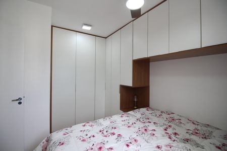 Apartamento à venda com 45m², 2 quartos e 1 vagaQuarto 2