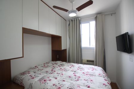 Apartamento à venda com 45m², 2 quartos e 1 vagaQuarto 2