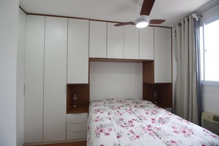 Apartamento à venda com 45m², 2 quartos e 1 vagaQuarto 2