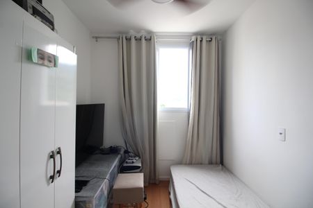 Apartamento à venda com 45m², 2 quartos e 1 vagaQuarto 1