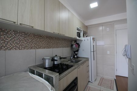 Apartamento à venda com 45m², 2 quartos e 1 vagaCozinha