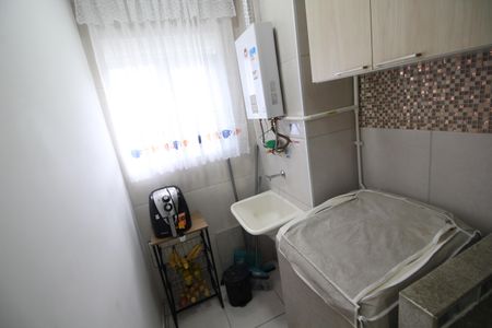 Apartamento à venda com 45m², 2 quartos e 1 vagaÁrea de Serviço