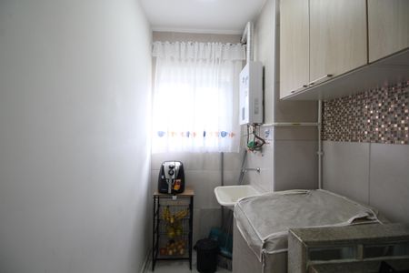 Apartamento à venda com 45m², 2 quartos e 1 vagaÁrea de Serviço
