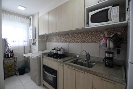 Apartamento à venda com 45m², 2 quartos e 1 vagaCozinha