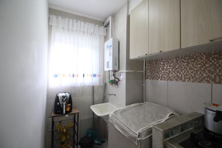 Apartamento à venda com 45m², 2 quartos e 1 vagaÁrea de Serviço
