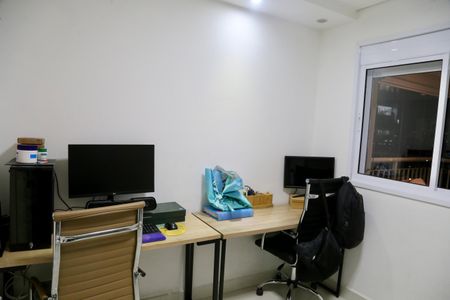 Apartamento à venda com 65m², 2 quartos e 1 vagaQuarto 1